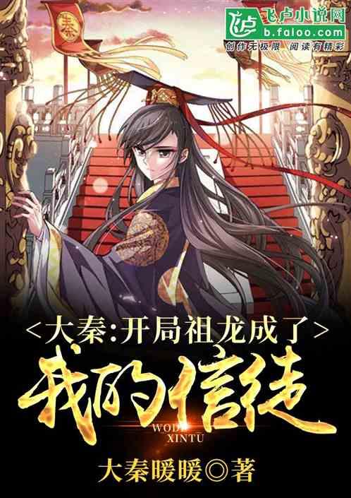 订婚强奸案男方起诉结婚或者退彩礼,可以吗?