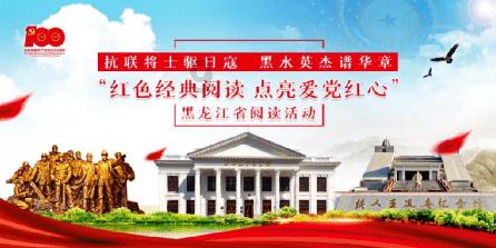 2024全国地方两会 | 贵州去年GDP增长4.9%，今年将推动数字经济规模破万亿